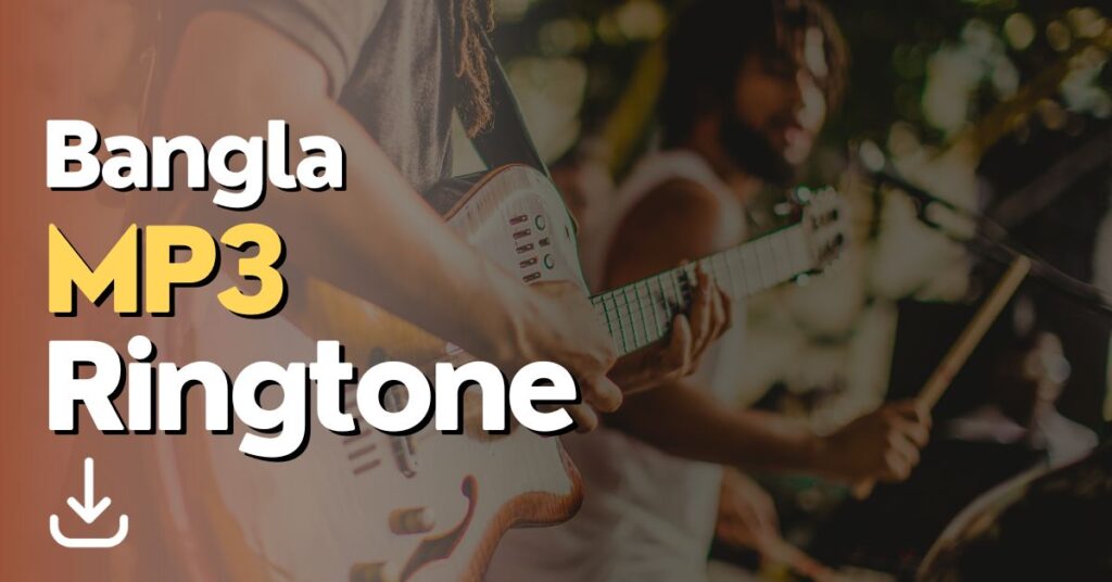bangla-mp3-ringtone